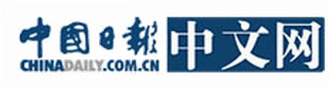 China Daily