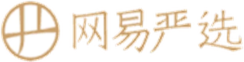 Yanxuan