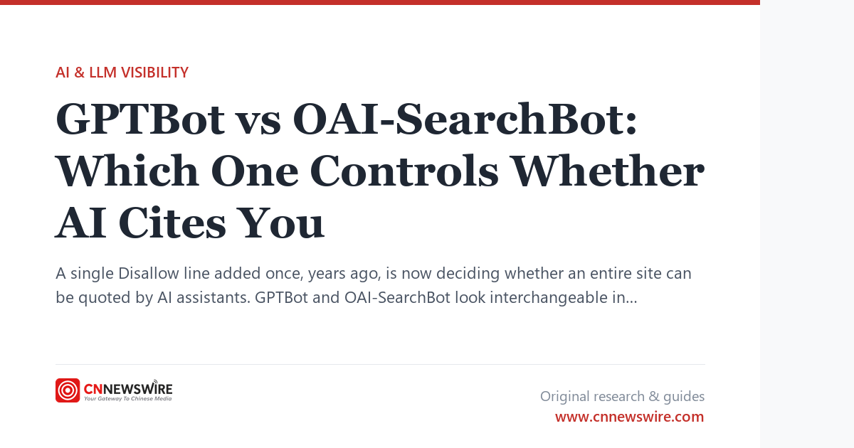 GPTBot vs OAI-SearchBot: Which to Allow?