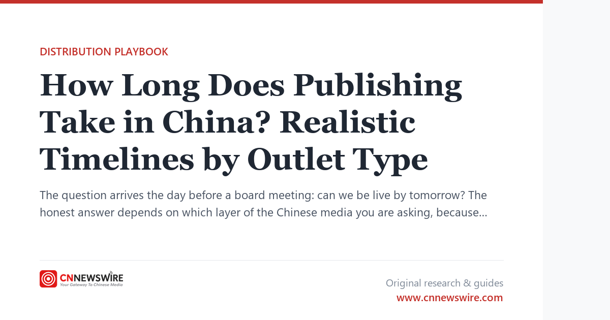 How Long Does Publishing Take in China?